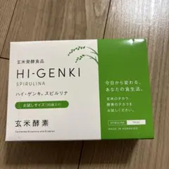 Item thumbnail for item 6996af2c-c96d-4ad0-b777-749d2dbc67d9