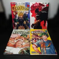 僕のヒーローアカデミア 39〜42最終巻までのセット