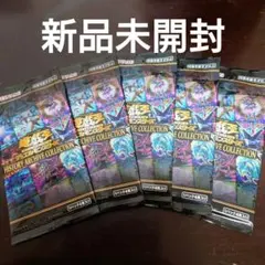 新品未開封　シュリンク付き　遊戯王　 ヒストリー　アーカイブ　コレクション 新品未開封】遊戯王 ヒストリーアーカイブコレクション 1BOX