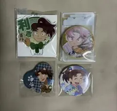 忍たま乱太郎 山田利吉 4点セット