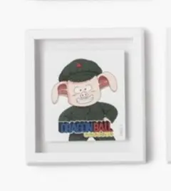 ドラゴンボール アクリルフレームマグネット ウーロン