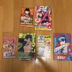 2026年最新】チェンソーマン 初版の人気アイテム - メルカリ