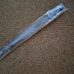 美男高校地球防衛部　BIGLOVE展　バングル　霧島