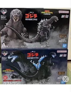 一番くじ ゴジラ 最恐怪獣王列伝 A賞 ラストワン賞 セットのサムネイル