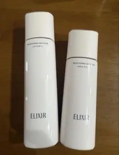 エリクシールブライトニングローション、エマルジョンWTⅡ