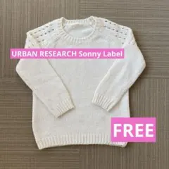 【訳あり激安価格】URBAN RESEARCH 長袖　ニット　セーター　白　匿名