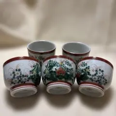 Item thumbnail for item 67ad3107-a390-4cf4-97f7-3fa4e899e759