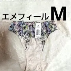 aimerfeel 花柄刺繍 Mサイズ ショーツ