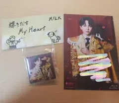 爆裂愛してる/好きすぎて滅特典吉田仁人3点セット