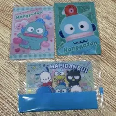 サンリオキャラクターズウエハース　ハンギョドン、はぴだんぶいシークレット