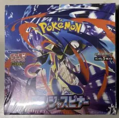 ポケモンカードゲーム ニンジャスピナー 1BOX シュリンク付き