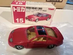 2026年最新】フェアレディz 3 zx トミカの人気アイテム - メルカリ