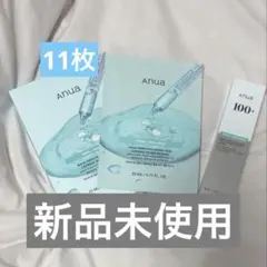 anua アヌア PDRN パック クリーム