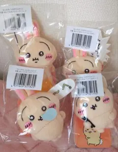 うさぎだらけくじ　E賞　ぬいぐるみバッジ4種セット