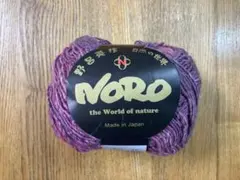 2026年最新】野呂英作の人気アイテム - メルカリ