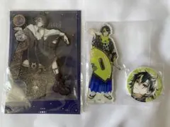 にじさんじ　伊波ライ　まとめ売り
