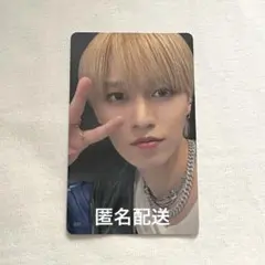 こんそめぱんち様 リクエスト 2点 まとめ商品