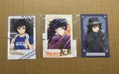 鬼滅の刃 冨岡義勇 ブロマイド 3点セット