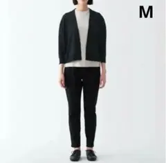 無印良品　ショート丈　カーディガン　М　黒