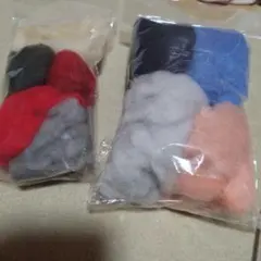 羊毛フェルト アクレ―ヌ まとめ売り おまけ付き
