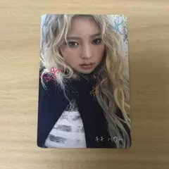 kiiikiii トレカ タワレコ ラキドロ delulu pack ハウム