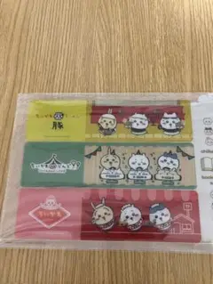 非売品　ちいかわしおり3点セット