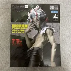 2026年最新】ダンダダン luminasta オカルン(変身)vol.2の人気アイテム