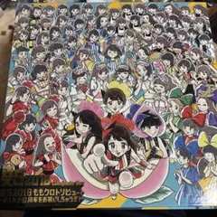 スターダストプラネット 夏S ももクロトリビュート～みんなで10周年