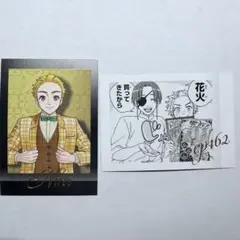 WIND BREAKER ウィンブレ展 ウィンブレ ぱしゃこれ 楡井 蘇枋