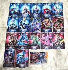 ①ウルトラマンXサイバーカード　ウルトラマンカード【１８点】ウルトラマン