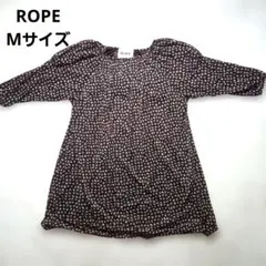 ROPE ロペ ブラウン 総柄 ドルマンブラウス 38 M 七分袖 レディースのサムネイル