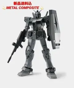 FIX FIGURATION METAL COMPOSITE RX78FRGMTのサムネイル