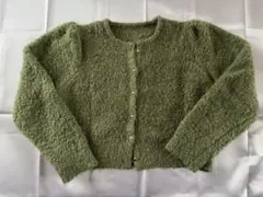 Item thumbnail for item 01fe5f5a-a5d3-4525-918c-50f92413f020