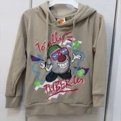 Item thumbnail for item 4daf0667-0fd4-477b-ade7-0c31648d8d13