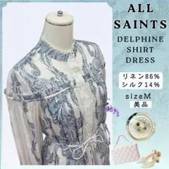 ぺこ様専用ALL SAINTS&ZARAワンピース 2点まとめ売りのサムネイル