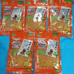 ❤️◆犬のふりかけ◆❤️452番❤️商品は写真の数量です❤️送料無料