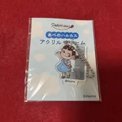 2025年最新】不二家ペコちゃん アクリルチャームの人気アイテム