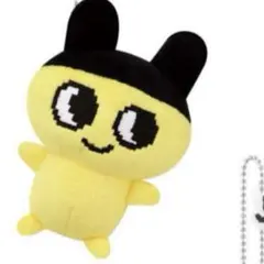 たまごっち ボールチェーン付きぬいぐるみ vol.2 まめっち