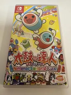 2026年最新】太鼓の達人 nintendo switchば~じょん!の人気アイテム