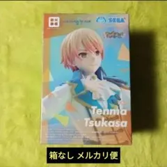 2026年最新】Desktop×Decorate 天馬司の人気アイテム - メルカリ