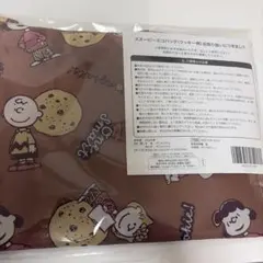 AOKI スヌーピーエコバッグ　非売品