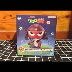 ギロロ伍長 ソフビフィギュア~一番くじケロロ軍曹~