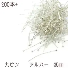 mikko様 リクエスト 3点 まとめ商品