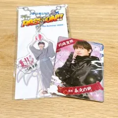 少年忍者 川﨑皇輝 アクリルキーホルダー 忍コレ カード