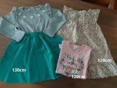 ワンピース Ｔシャツ 3点セット 120cm 130cm