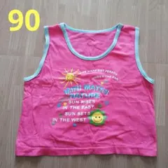 平成女児 90cm タンクトップ ピンク