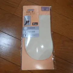 Item thumbnail for item 9fe204b1-8963-4c83-b63a-1ce9ba236969