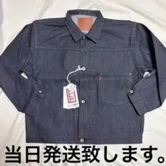Levi's S506XX W44L デニムジャケット　大戦モデル