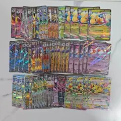 ポケモンカード　まとめ売り　メガカイリューex 他