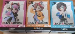 CRAZYRACCOON STREAMER vol.2 フィギュア コンプ